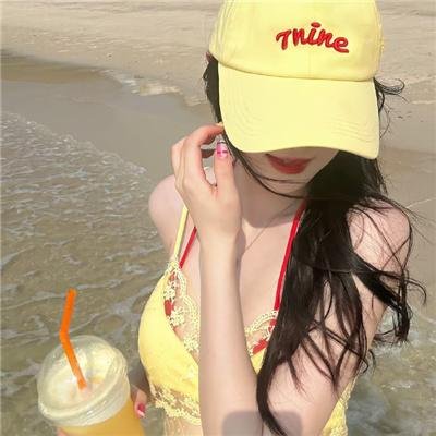 世间有她